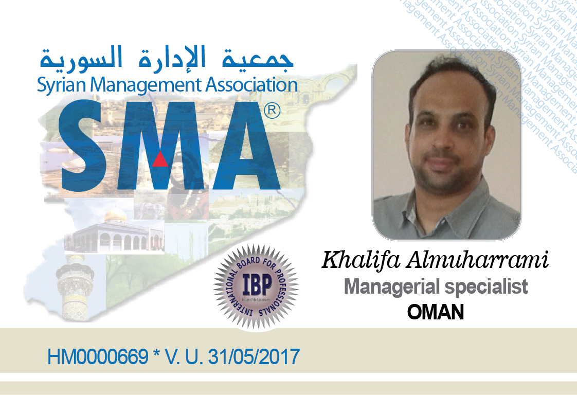 Khalifa Almuharrami sma