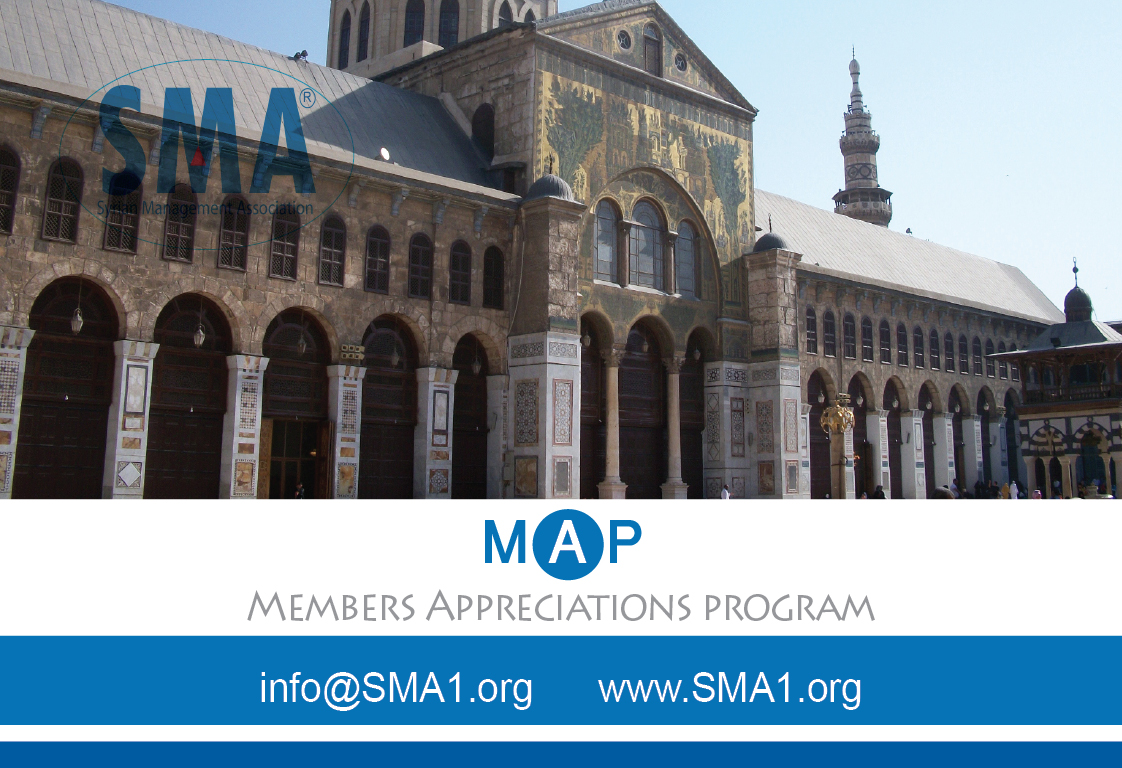 Syrian Management association
SMA
جمعية الادارة السورية