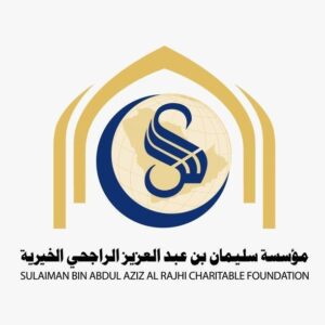 sulaiman-bin-abdul-aziz-al-rajhi-charitable-foundation